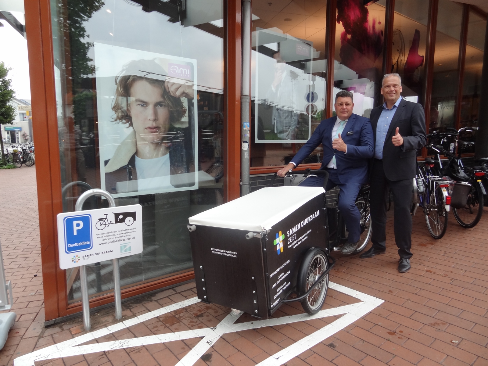 Elektrische deelbakfiets